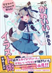 2026年最新】甘狼このみ タペストリーの人気アイテム - メルカリ