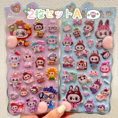 新発売 可愛い ラブブ らぶぶ キャラクター おしりぷにぷに シール 2枚セットa