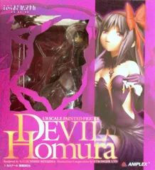 アニプレックス 劇場版まどかマギカ 新編 叛逆の物語 悪魔ほむら