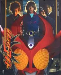 仮面ライダーアギト