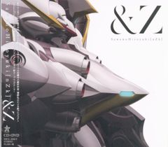 애니메이션 CD SawanoHiroyuki [nZk] 애니메이션 보드) & Z / 알도 노아 제로