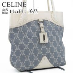 CELINE セリーヌ ショルダーバッグ ハンドバッグ 2002W杯限定品 - メルカリ