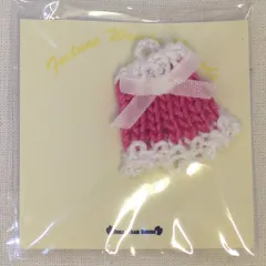 2026年最新】フォーチュンワンダの人気アイテム - メルカリ