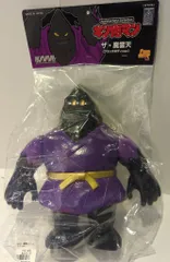 2026年最新】ファイブスタートイ 魔雲天の人気アイテム - メルカリ