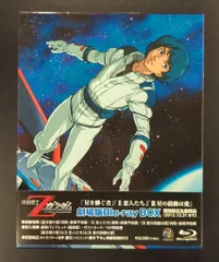 2026年最新】Zガンダム blu-rayの人気アイテム - メルカリ