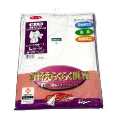 Item thumbnail for item d6efea96-ce69-4931-8636-28f0d54fee27