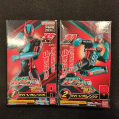 バンダイナムコ 装動 仮面ライダーゼッツ AGT1 Feat.装動 仮面ライダーガヴ 仮面ライダーゼッツ 仮面ライダーゼッツ フィジカムインパクト 1+2セット