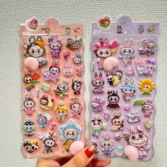 新発売 可愛い ラブブ らぶぶ キャラクター おしりぷにぷに 蓄光シール 2枚セット