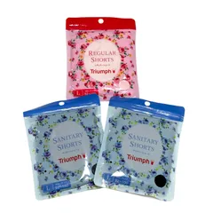 トリンプ サニタリーショーツ レギュラーショーツ 3枚セット Lサイズ