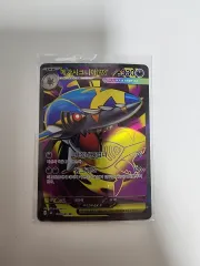 ポケットモンスター カード MEGA シャークニア EX sr