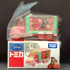 タカラトミー トミカ/ディズニーモータース ジョリーフロート シュガー・ラッシュ