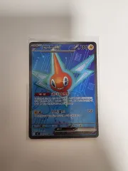 ポケットモンスター ロトム EX カード 096/080 SR