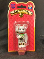ベアブリック BE@RBRICK 100% ソラマチ限定 干支 戌 犬 希少 - メルカリ