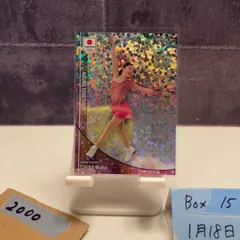 2026年最新】日本代表 エポックの人気アイテム - メルカリ