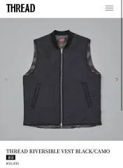 リバーシブル ダウンベスト large 新品