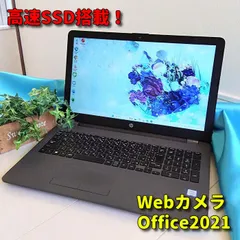 Windows11✨新品・高速SSD✨HPノートパソコン✨カメラ＆Office付きPC✨22