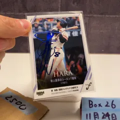 2026年最新】原辰徳 サインカードの人気アイテム - メルカリ