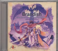 2026年最新】fm-towns ゲームの人気アイテム - メルカリ