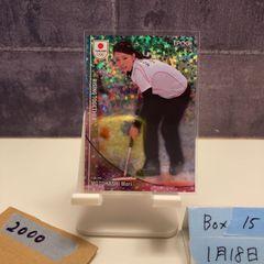 松本晶恵 サイン入り レプリカペラ 競艇 ボートレース - メルカリ