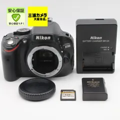 2026年最新】nikonの人気アイテム - メルカリ