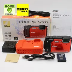 2026年最新】coolpix w300 オレンジの人気アイテム - メルカリ