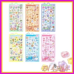 Yurika シール可愛い 3dシール 立体デコシール 6枚セット 子供 女の子 ご褒美用 DIY飾り用ステッカー 携帯電話飾りセットインテリア 手帳用 貼り付け可能 手芸用品 贈り物 0