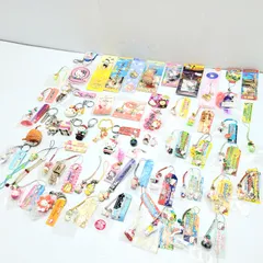 【現状品】サンリオ ハローキティ 限定 ご当地ストラップ キーホルダー チャーム まとめ 57点