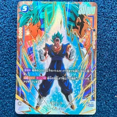 2026年最新】ドラゴンボール ベジット パラレルの人気アイテム - メルカリ