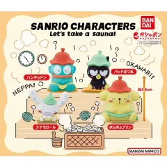 サンリオ サウナ ガチャ フルセット