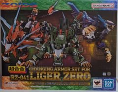 バンプレスト ジオラマフィギュア/めぐりあい宇宙編 機動戦士Zガンダム