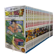 【大人気】ドラゴンボール超 全巻 セット