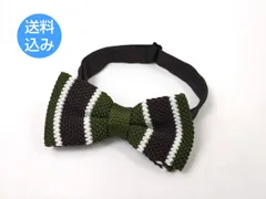 ニット蝶ネクタイ ボウタイ ブラウン×グリーン縦ボーダー ファッション小物 カジュアル パーティー