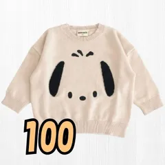 サンリオ ポチャッコ セーター 100cm