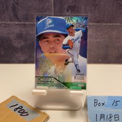 2025 BBM 秋山幸二 022/200 福岡ダイエーホークス 35th Anniversary