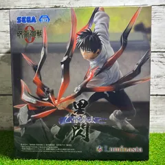 SEGA セガプライズ  劇場版 呪術廻戦0 Luminasta   乙骨憂太 黒閃 ルミナスタ  新品　未開封