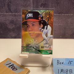 2025 BBM 秋山幸二 022/200 福岡ダイエーホークス 35th Anniversary