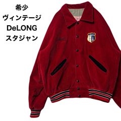 DeLONG スタジャン XL レッド ブラック - メルカリ