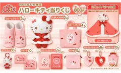 ハローキティ 11月 当たりくじ 3等 トートバッグ