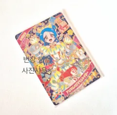 アイフリー ビビ アニマル バズリウム 4星 カード バズリウム スター ネオン 一般