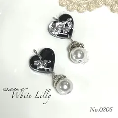 No.0205　ハンドメイドピアス　イヤリング