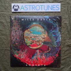 Mosaik / Aerials エレクトロニカ 自主制作 Mosaik / Aerials エレクトロニカ 自主制作 - メルカリ