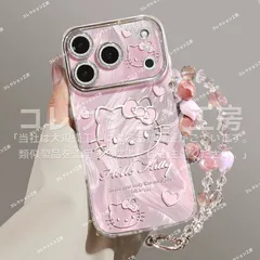 iPhone用ケース,Hello Kitty iPhone17/17Pro/17Air/17ProMax,iphone16/Plus/Pro/ProMax, iphone15/15Plus/Pro/ProMax   スマホケース 携帯 保護