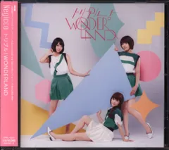 2026年最新】Negiccoの人気アイテム - メルカリ