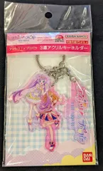 バンダイナムコ アイカツ!×プリパラ THE MOVIE－出会いのキセキ!－ 3連アクリルキーホルダー 04 あかり&らぁらB