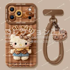iPhone用ケース,Hello Kitty iPhone17/17Pro/17Air/17ProMax,iphone16/e/Plus/Pro/ProMax, iphone15/15Plus/Pro/ProMax   スマホケース 携帯 保護