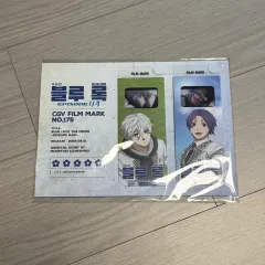 未開封ブルーロック エピソード 凪 映画 特典