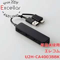 [bn:3] ELECOM製　USB Type-C変換アダプター付き USB2.0ハブ　U2H-CA4003BBK　ブラック