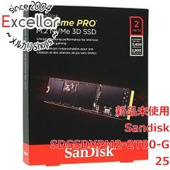 KIOXIA NVME 2280 4096GB SSD 使用時間少ない KIOXIA NVME 2280 4096GB SSD 使用時間少ない - メルカリ