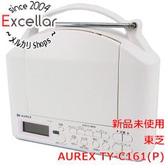 未開封cocoe Linkココエリンクテレビ用Auracast™トランスミッター