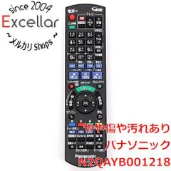 2026年最新】dmr-br160の人気アイテム - メルカリ